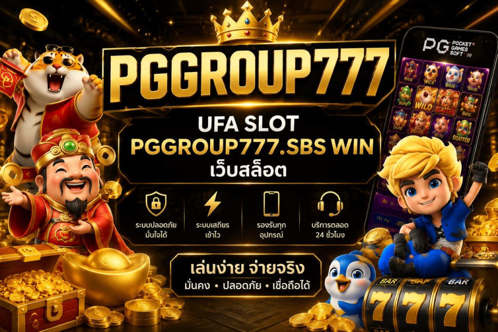 ufa slot pggroup777.sbs win เว็บสล็อต