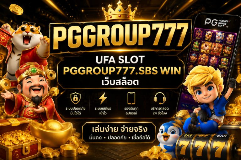 ufa slot pggroup777.sbs win เว็บสล็อต